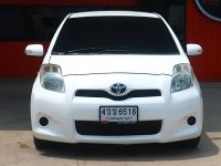Toyota Yaris 1.5E A/T ปี 2012 รูปที่ 1